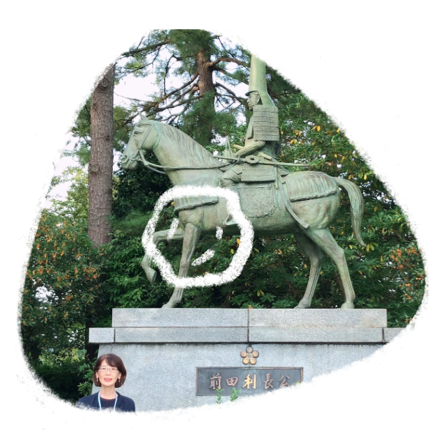 前田利長像